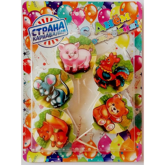 Набор свечей в торт "Мои друзья — зверята", 5 шт