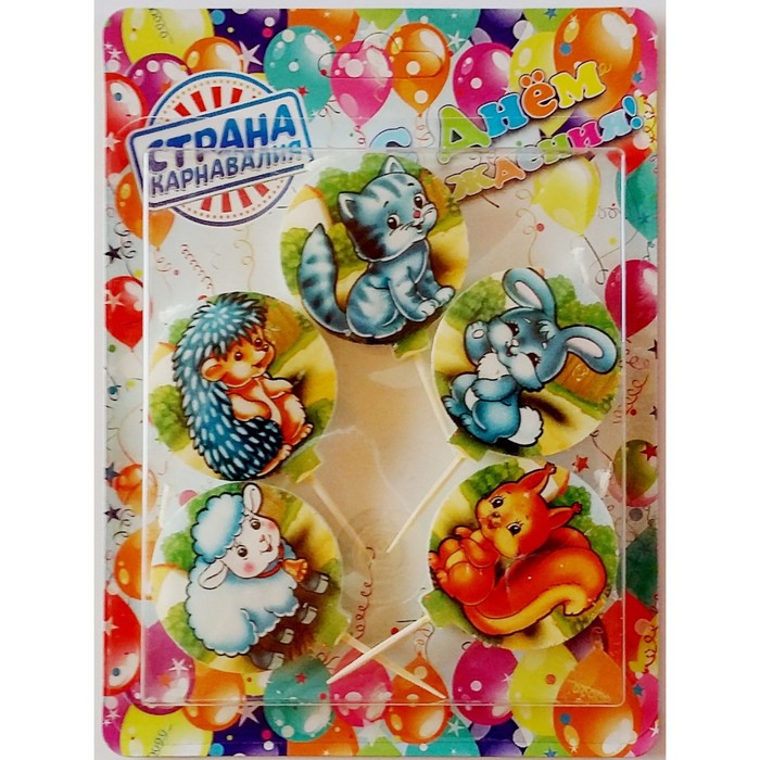 Набор свечей в торт &quot;Звериный двор&quot;, 5 шт