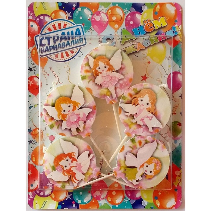 Набор свечей в торт &quot;Фея&quot;, 5 шт