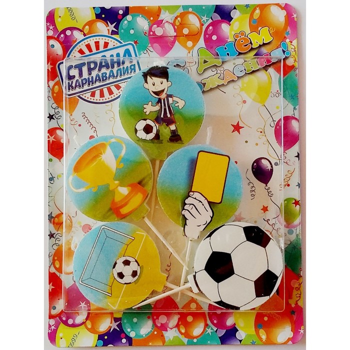 Набор свечей в торт "Кубок по футболу", 5 шт