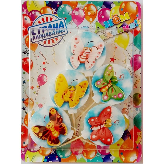 Набор свечей в торт "Бабочки", 5 шт