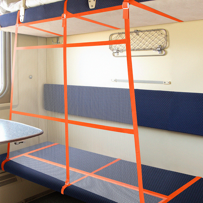 Ж/д манеж «Бортик БИГ трапеция» (5+)