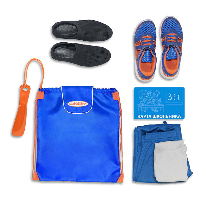 Рюкзак-мешок «Всёвлезайка», цвет василёк с голубым