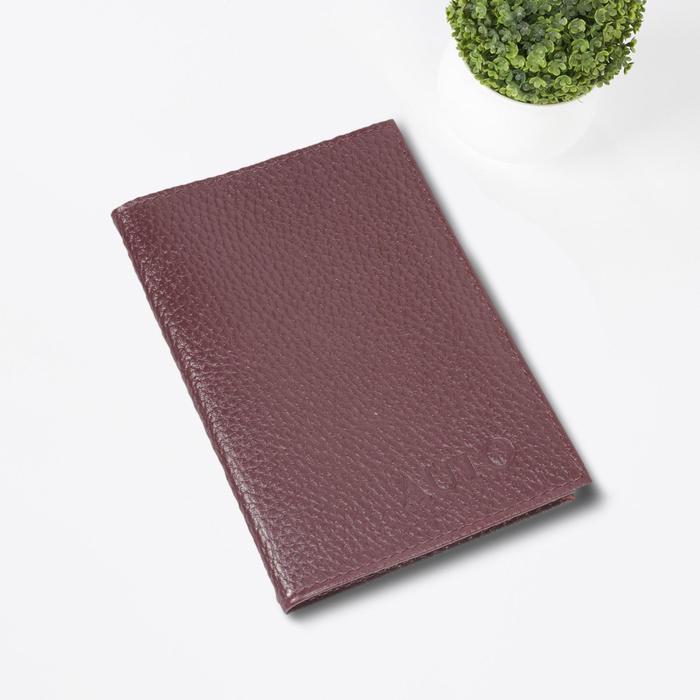 Обложка для автодокументов, цвет бордовый