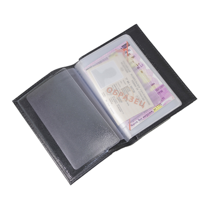 Обложка для автодокументов, отдел для паспорта, цвет чёрный