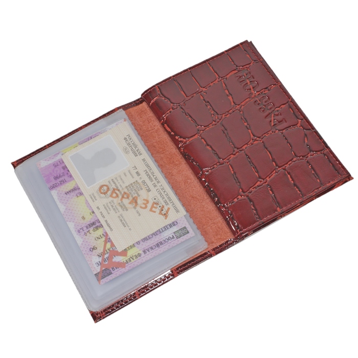 Обложка для автодокументов, отдел для паспорта, цвет красный