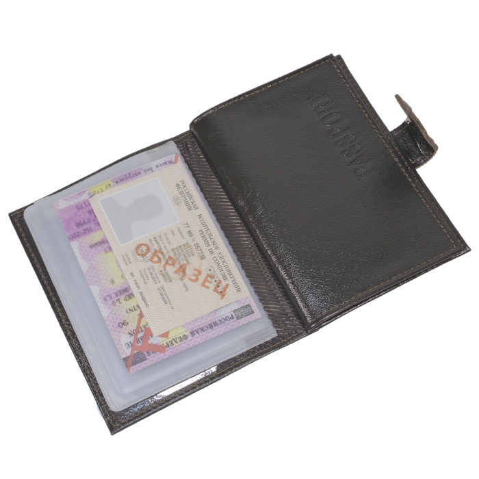 Обложка для автодокументов, отдел для паспорта, цвет коричневый