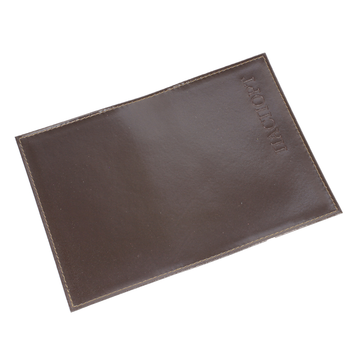 Обложка для паспорта, цвет коричневый