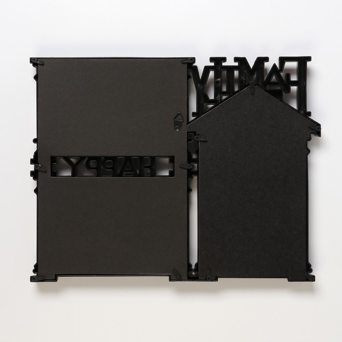 Фоторамка пластик на 3 фото 10х15 см "Счастливая семья" золото 26,5х33,5 см