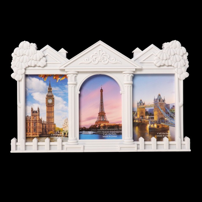 Фоторамка пластик на 3 фото 10х15 см "Поместье" белая 23х36,5 см