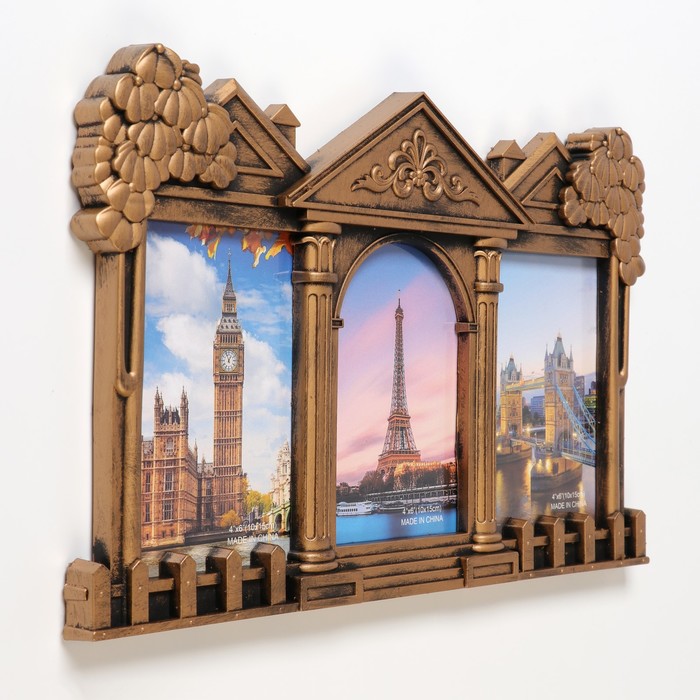 Фоторамка пластик на 3 фото 10х15 см "Поместье" золото 23х36,5 см