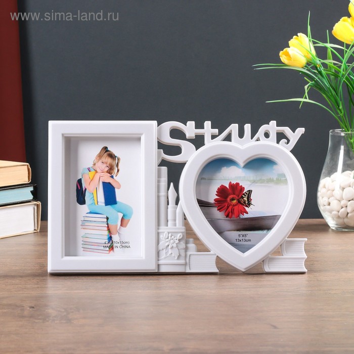 

Фоторамка пластик на 2 фото 10х15, 13х13 см "Учёба" белая 18х30 см