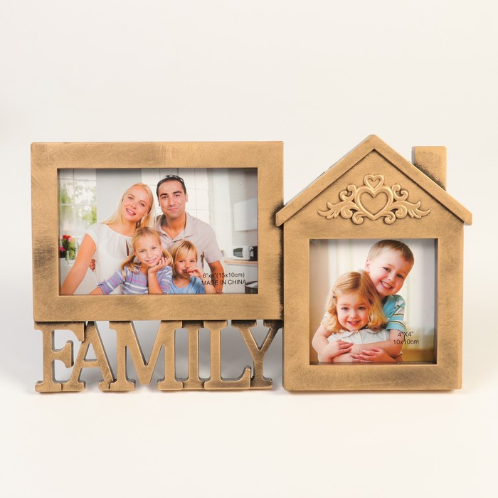 Фоторамка пластик на 2 фото 10х10, 10х15 см "Дом, полный любви" тёмное золото 17х30 см