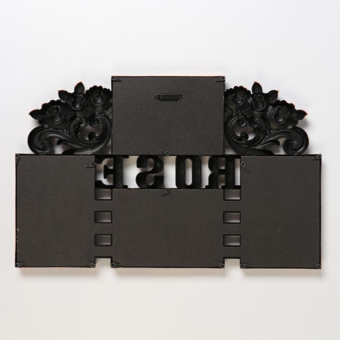 Фоторамка пластик на 4 фото 10х15 см "Розы" золото 28,5х45,5 см