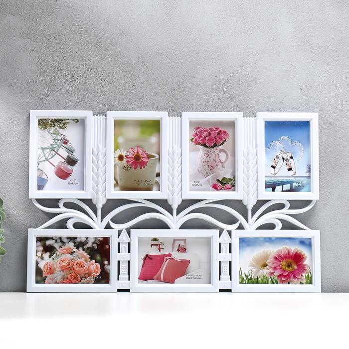 Фоторамка пластик на 7 фото 10х15 см "Колоски" белая 35х55,5 см