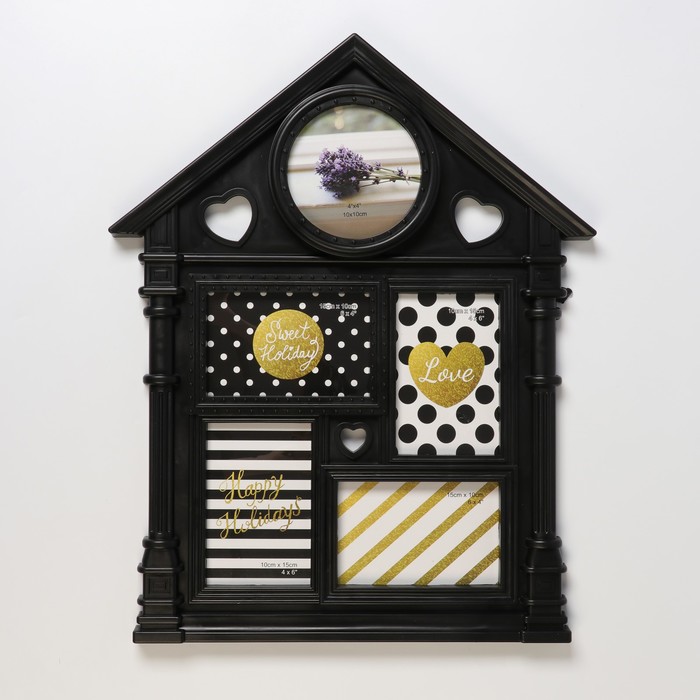 Фоторамка пластик на 5 фото 10х15, 13х13 см "Дом с колоннами" чёрная 51,5х41,5 см