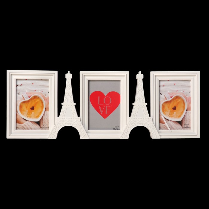 Фоторамка пластик на 3 фото 10х15 см "Башня в Париже" белая 19х53 см