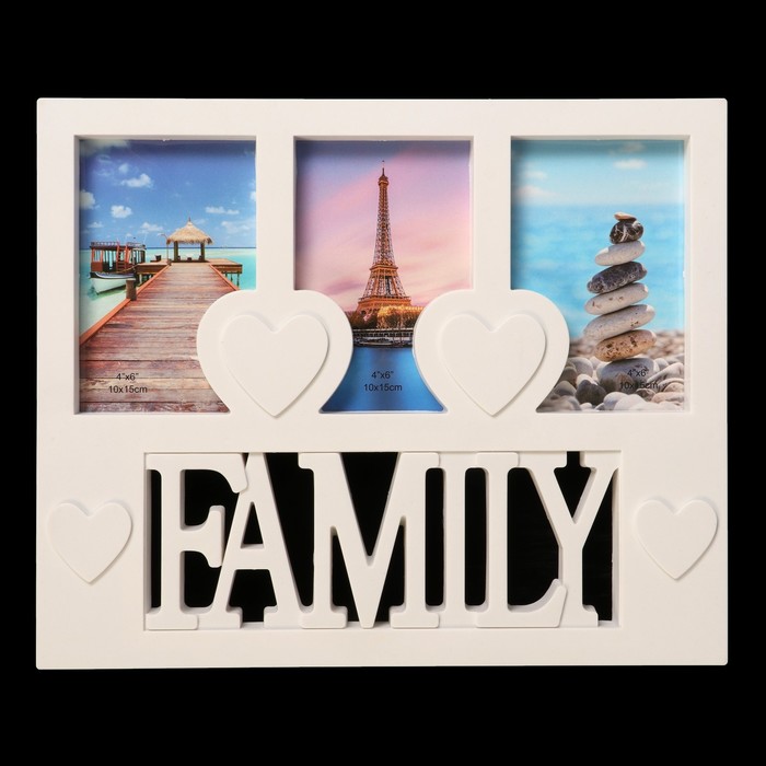 Фоторамка пластик на 3 фото 10х15 см "Любовь в семье" белая 28,5х34,5 см