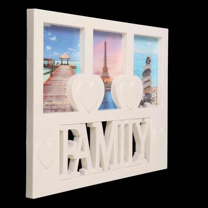 Фоторамка пластик на 3 фото 10х15 см "Любовь в семье" белая 28,5х34,5 см