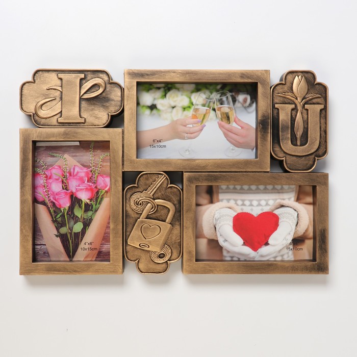 Фоторамка пластик на 3 фото 10х15 см "Замочек с ключиком от сердца" золото 23,5х35,5 см