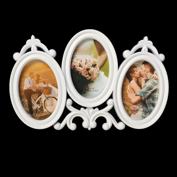 Фоторамка пластик на 3 фото 10х15 см "Модерн" белая 23х36 см