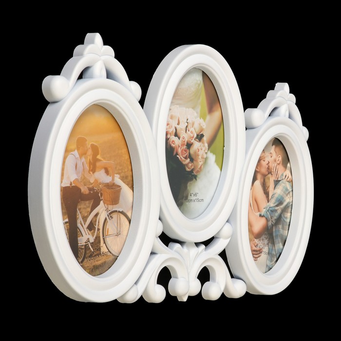 Фоторамка пластик на 3 фото 10х15 см "Модерн" белая 23х36 см