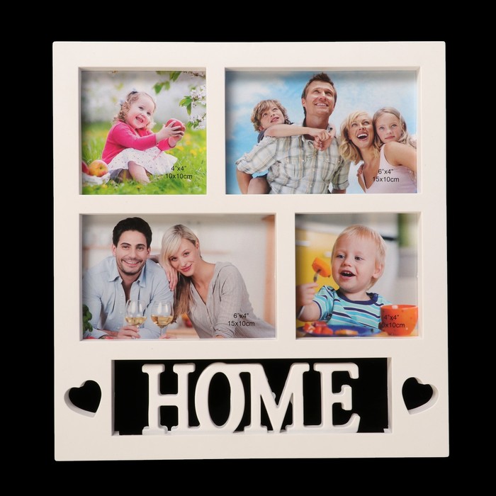 Фоторамка пластик на 4 фото 10х10, 10х15 см "Дом" белая 30х28,5 см