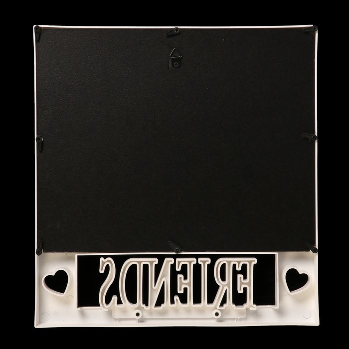 Фоторамка пластик на 4 фото 10х10, 10х15 см "Друзья" белая 30х28,5 см