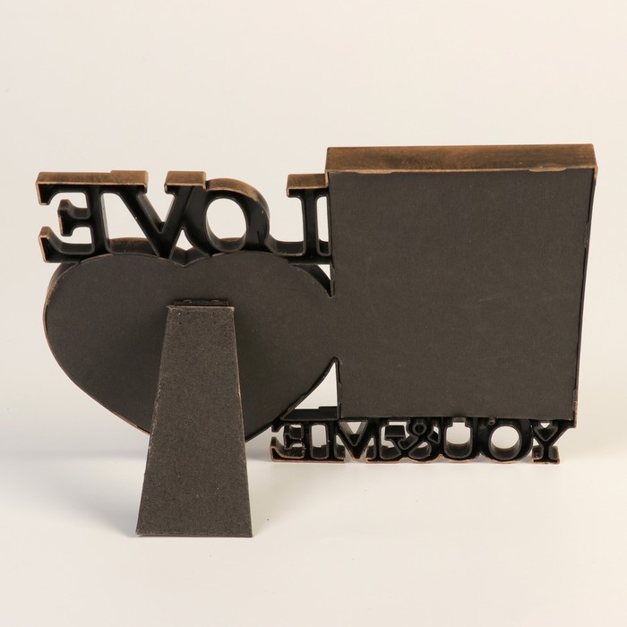 Фоторамка пластик на 2 фото 10х15, 13х13 см "Любовь - это ты и я" золото 20,5х27 см