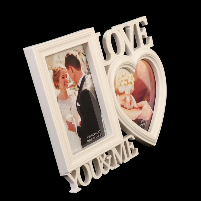 Фоторамка пластик на 2 фото 10х15, 13х13 см "Любовь - это ты и я" белая 20,5х27 см