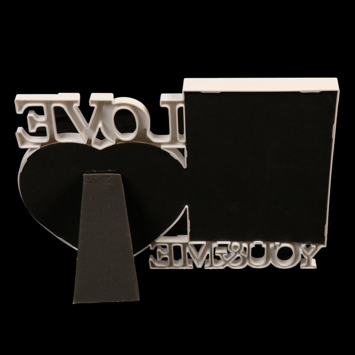 Фоторамка пластик на 2 фото 10х15, 13х13 см "Любовь - это ты и я" белая 20,5х27 см