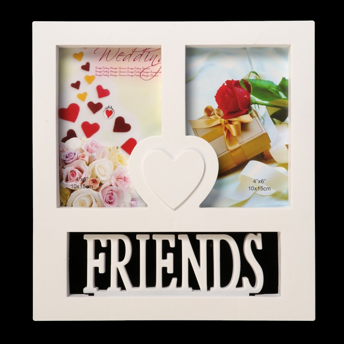 Фоторамка пластик на 2 фото 10х15 см "Друзья" белая 26х24,5 см
