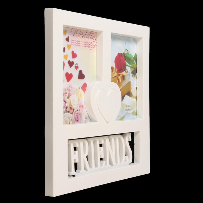 Фоторамка пластик на 2 фото 10х15 см "Друзья" белая 26х24,5 см