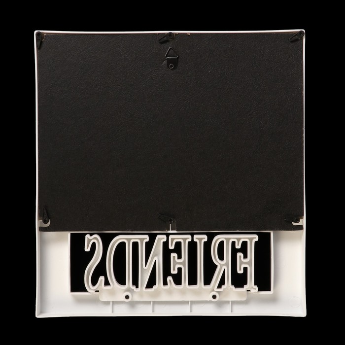 Фоторамка пластик на 2 фото 10х15 см "Друзья" белая 26х24,5 см