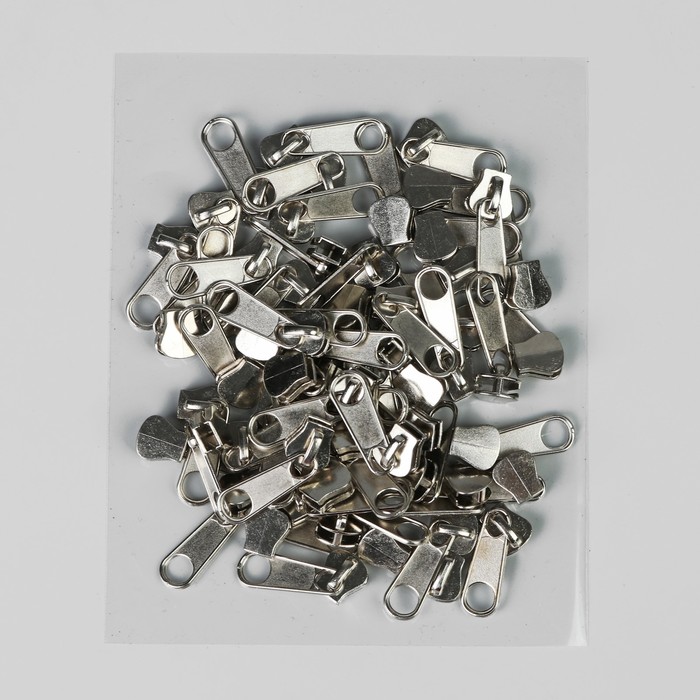 Замок галантерейный, к молнии, трактор, № 5, цвет никель