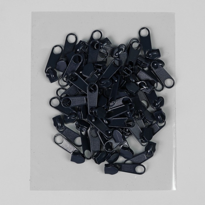 Замок галантерейный, без стопора к молнии, спираль, №5, цвет тёмно-синий