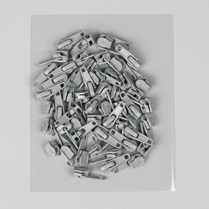 Замок автоматический, к молнии, спираль, №5, цвет светло-серый