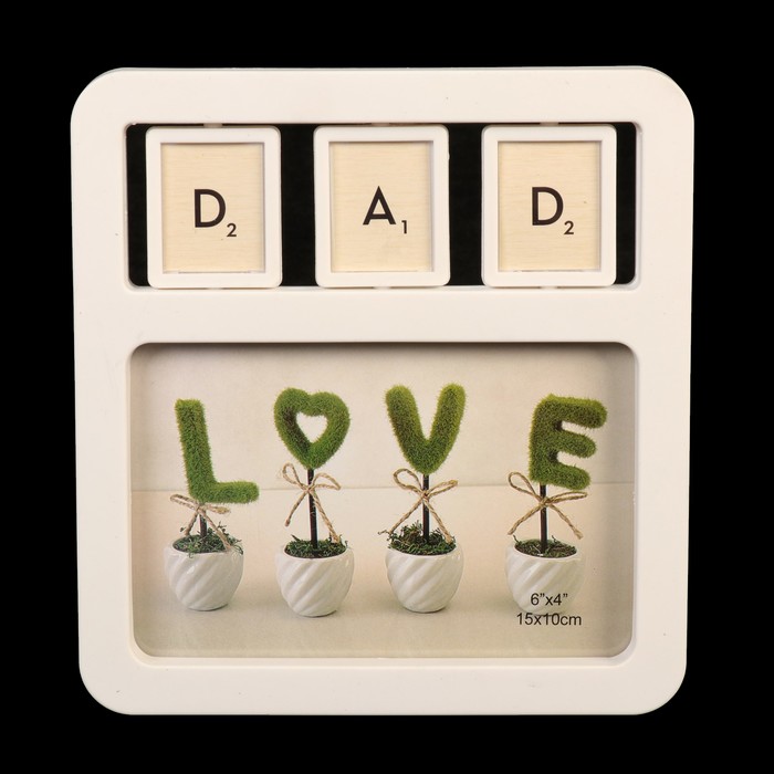 Фоторамка пластик 10х15 см "Папа" белая 17х18 см