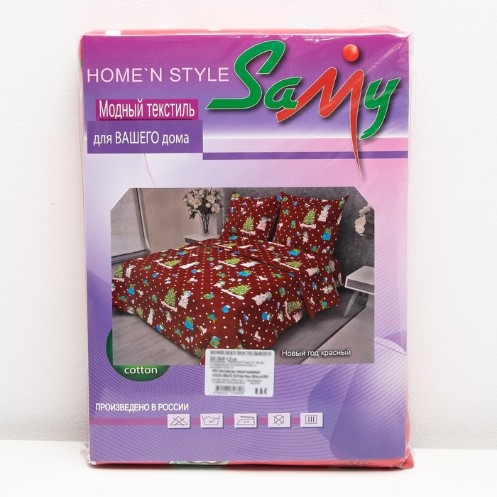 Постельное бельё 1,5 сп.Ла Марка Хоум рис. Новый год красный 147х210, 150х210, 70х70 2 шт. бязь 100 г/м, хл 100%