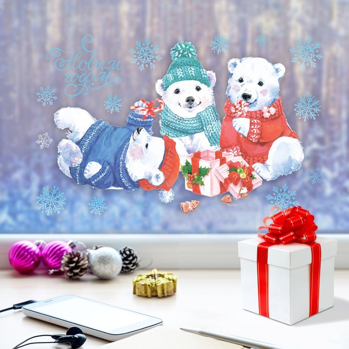 Наклейки на стекло «Северные мишки», 20 х 34,5 см