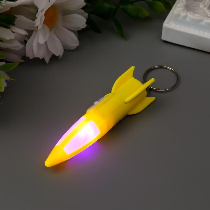 Фонарик свет на кольце "Ракета" мигает МИКС 8х2,2х2,2 см