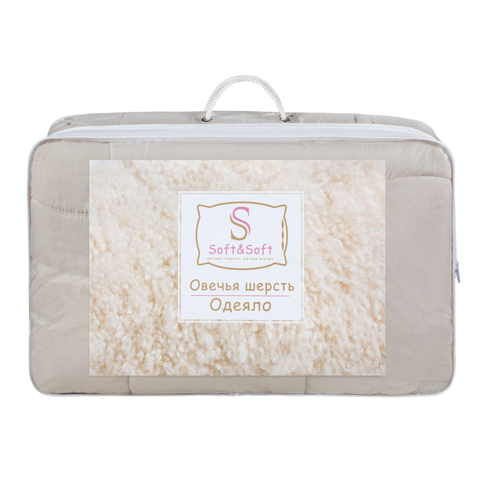 Одеяло Soft&Soft Овечья шерсть 200х215 см, микроф. с тиснением, овечий шерстипласт 300 г/м2 366367