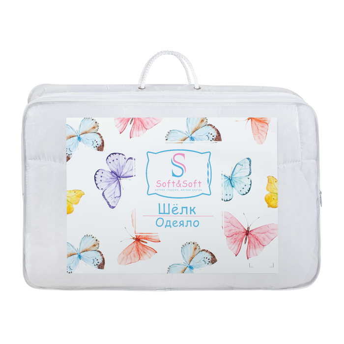 Одеяло Soft&Soft Шёлк 200х215 см, микрофибра с тиснением, шелковый пласт 200 г/м2