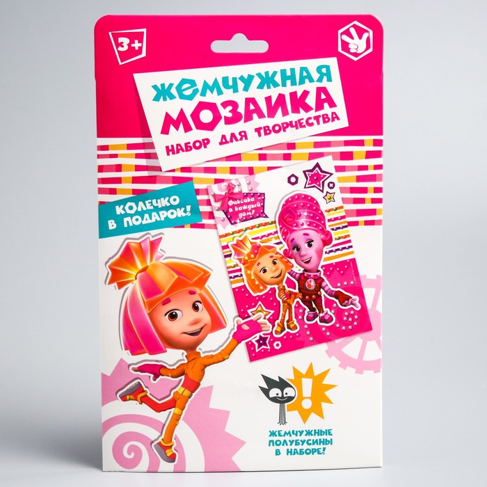 Аппликация жемчужными полубусинами Фиксики "Фиксика - в каждый дом!" Мася и Симка + бантик