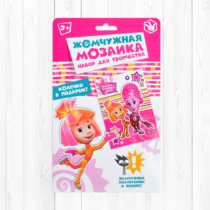 Аппликация жемчужными полубусинами Фиксики "Фиксика - в каждый дом!" Мася и Симка + бантик