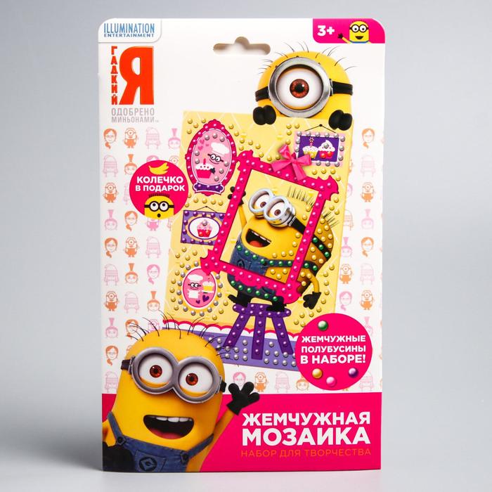 Аппликация жемчужными полубусинами "Пирожные" Гадкий Я + бантик