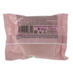 

Мыло туалетное Fresh "Инжир и лаванда", 50 г