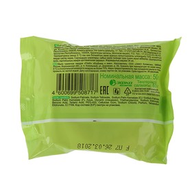 

Мыло туалетное Fresh "Клубника и киви", 50 г