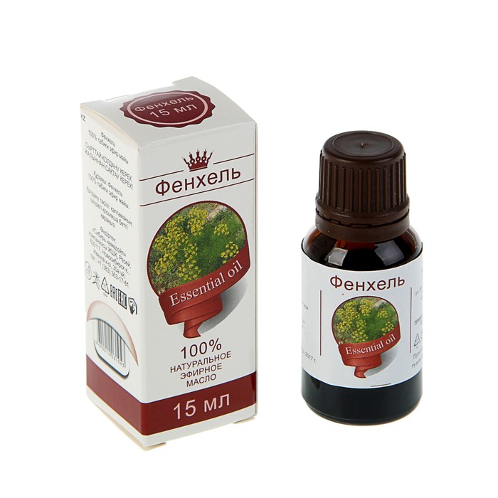Эфирное масло "Фенхель" 15 мл, флакон-капельница, аннотация