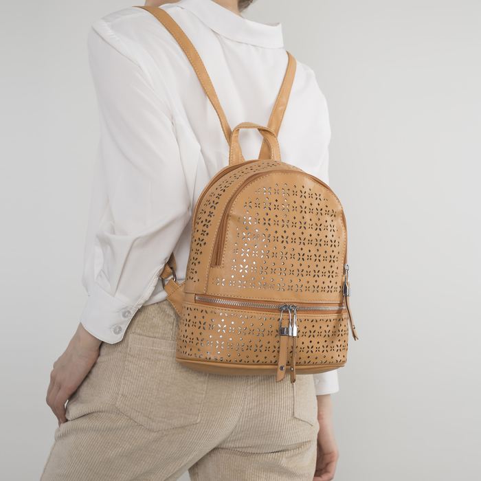 Рюкзак "Перфорация", 2 отдела на молниях, наружный карман, цвет рыжий